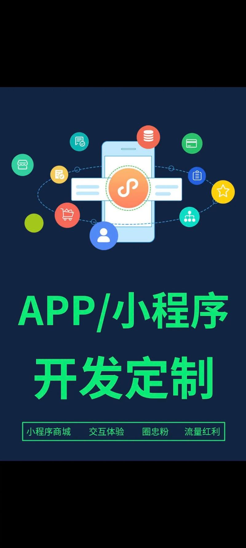 扬州网站建设:构建当地企业数字名片的新利器