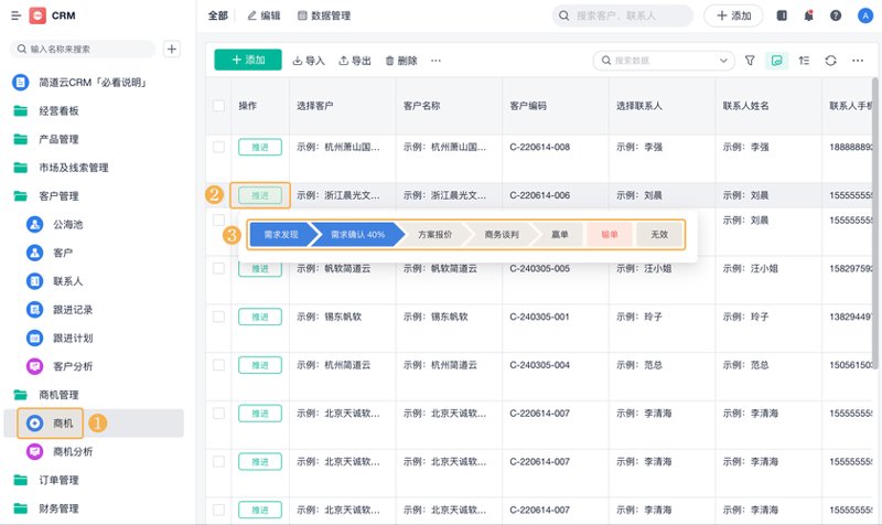 微信小程序开发：开启移动互联新时代的钥匙